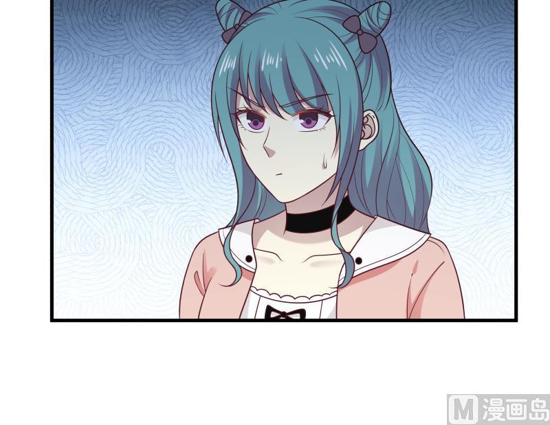 我身上有条龙222话 新曲降世