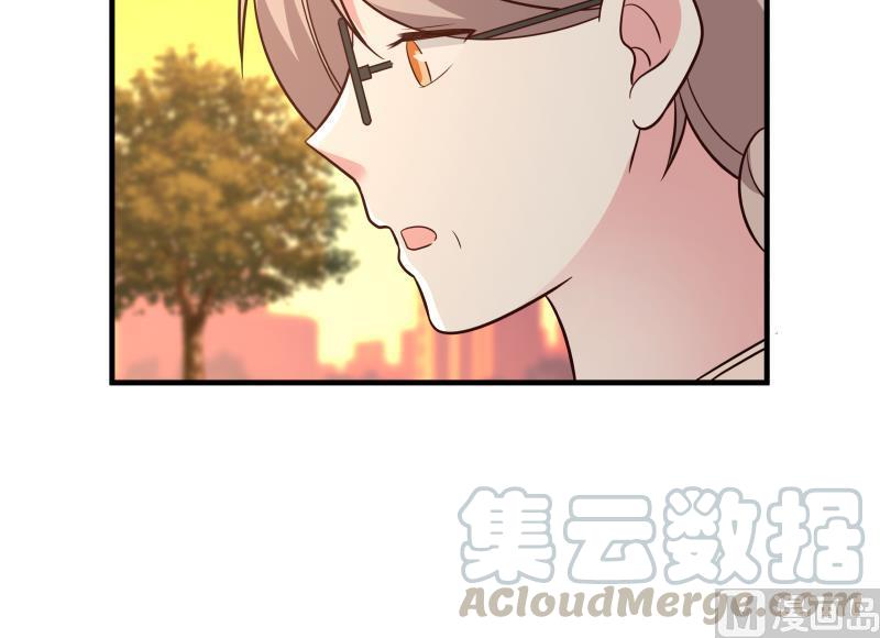 我身上有条龙224话 良苦用心