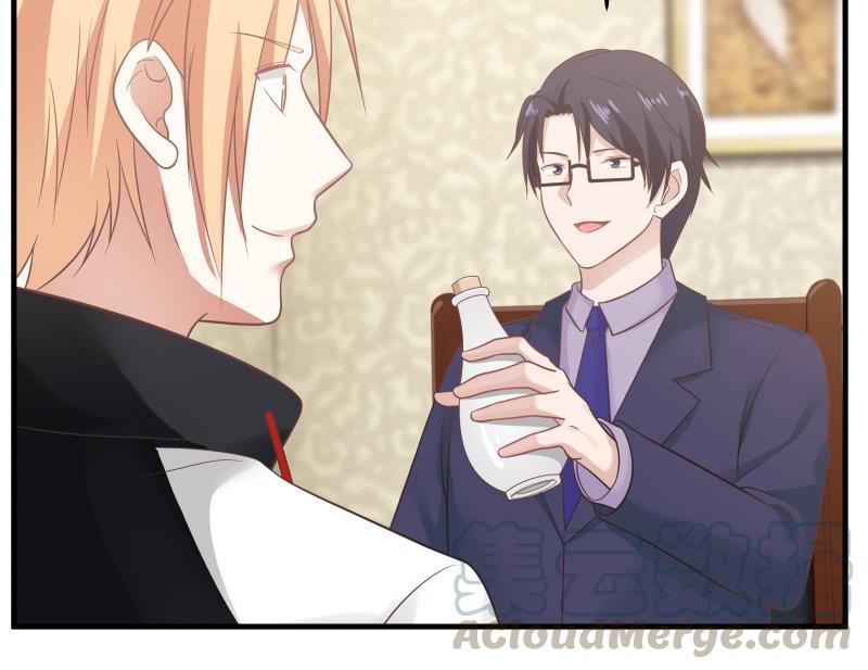 我身上有条龙224话 良苦用心