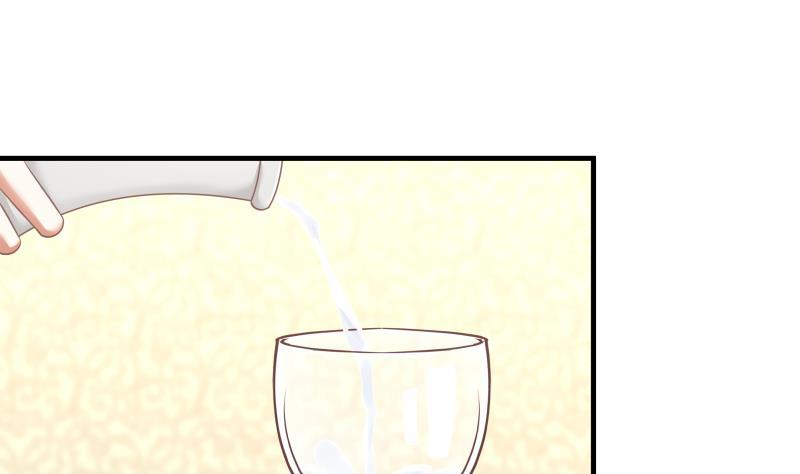 我身上有条龙224话 良苦用心