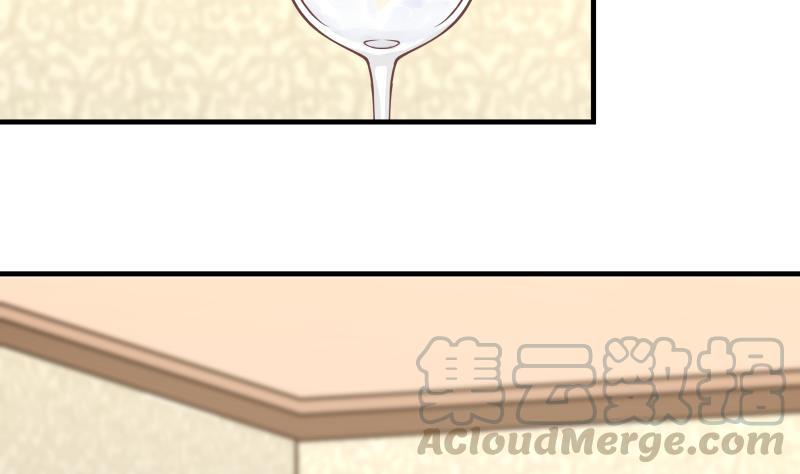 我身上有条龙224话 良苦用心