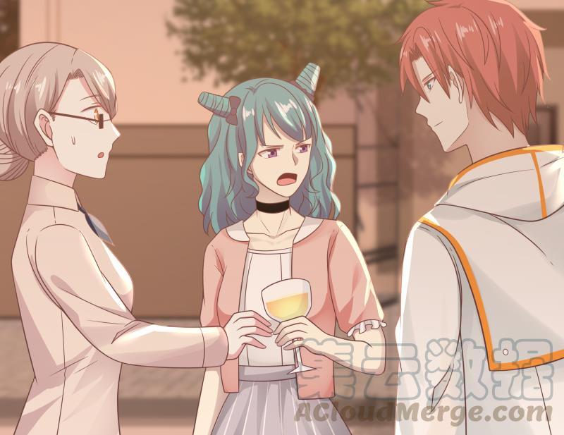 我身上有条龙225话 清醒点吧！