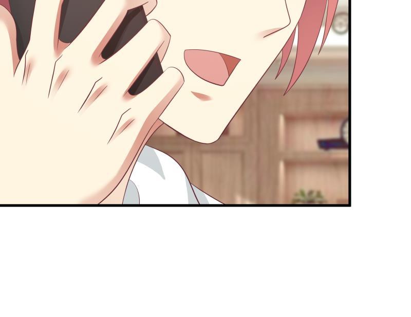 我身上有条龙226话 房东大人赛高！