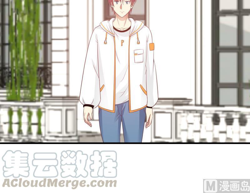 我身上有条龙226话 房东大人赛高！