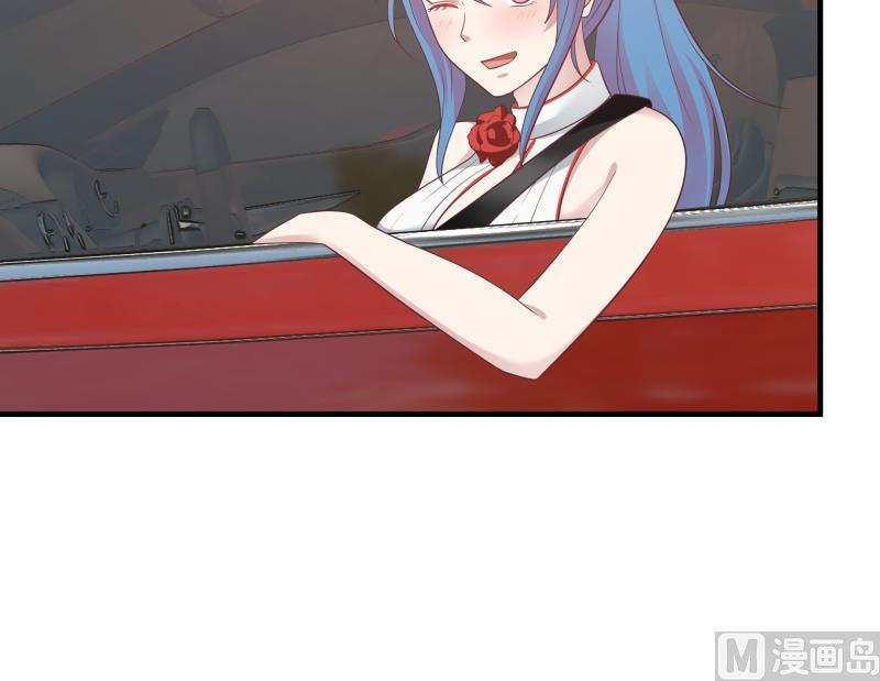 我身上有条龙226话 房东大人赛高！