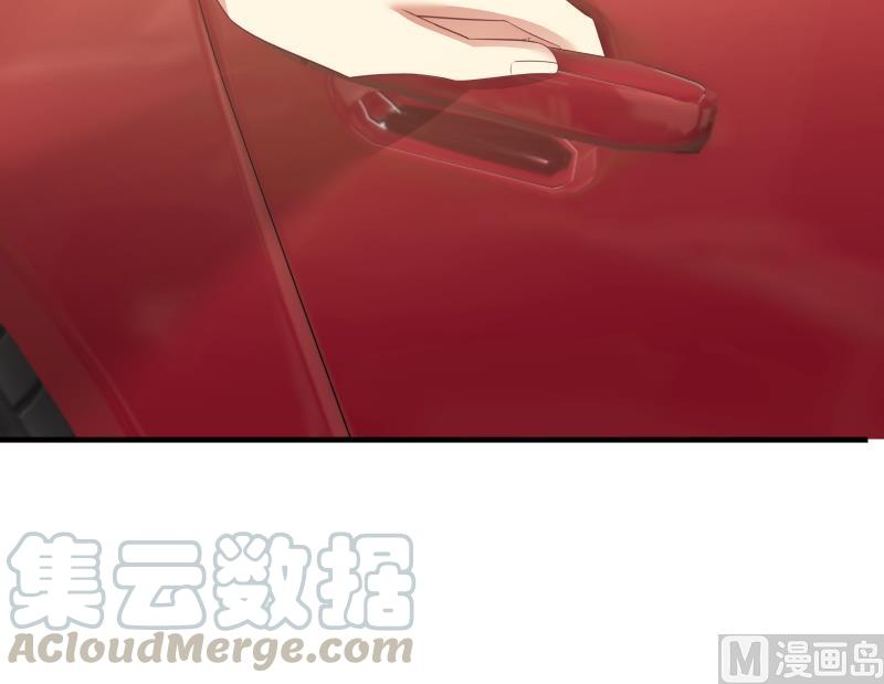 我身上有条龙226话 房东大人赛高！