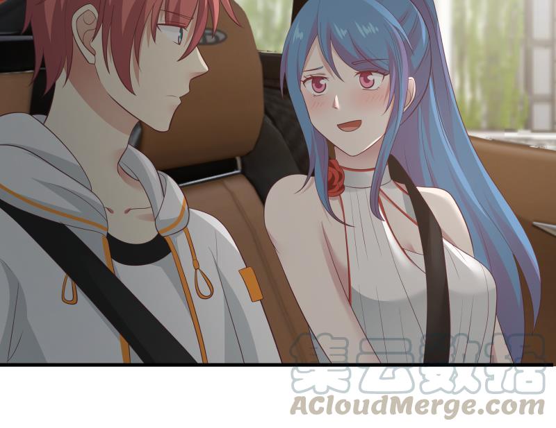 我身上有条龙226话 房东大人赛高！