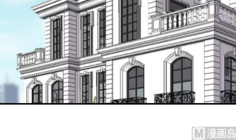 我身上有条龙226话 房东大人赛高！