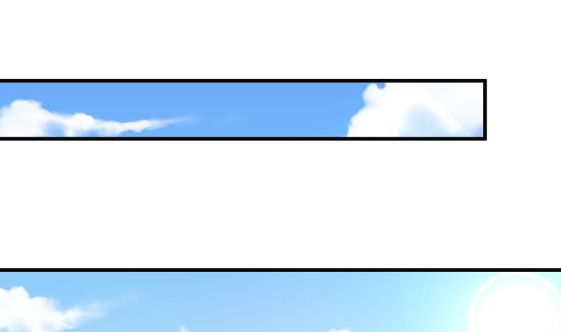 我身上有条龙226话 房东大人赛高！