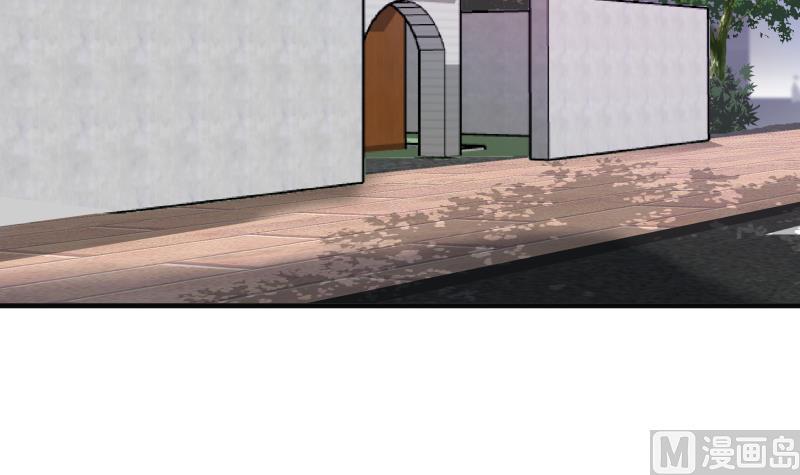 我身上有条龙226话 房东大人赛高！