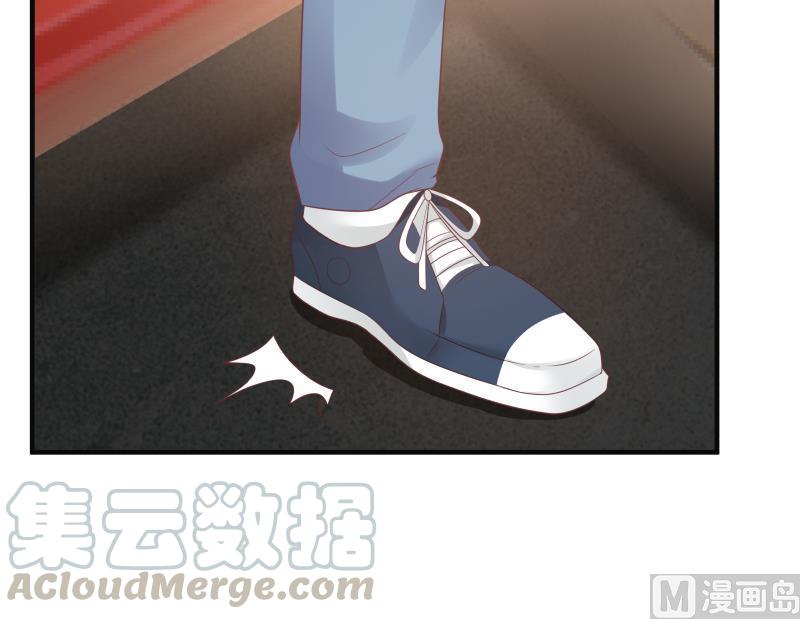 我身上有条龙226话 房东大人赛高！