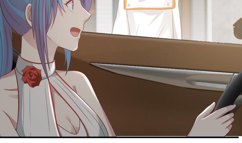 我身上有条龙226话 房东大人赛高！