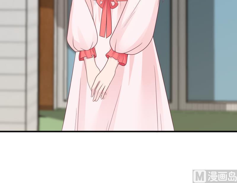 我身上有条龙226话 房东大人赛高！