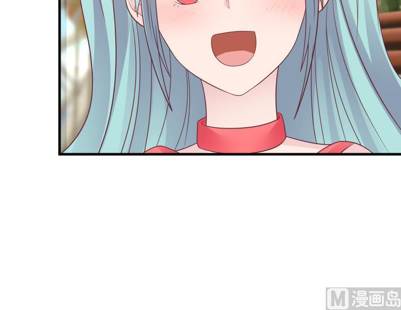 我身上有条龙226话 房东大人赛高！