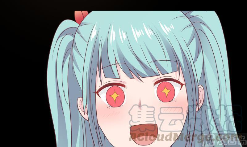 我身上有条龙226话 房东大人赛高！