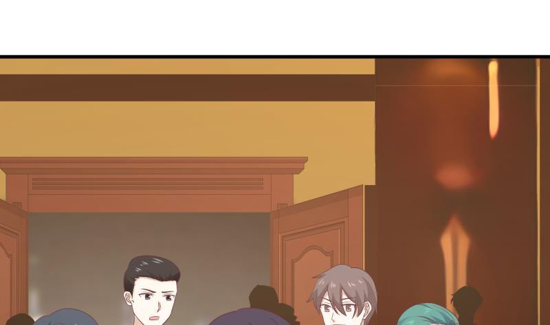 我身上有条龙229话 你果然在这