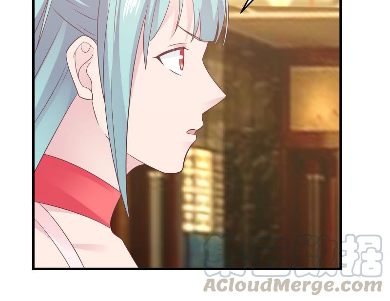 我身上有条龙229话 你果然在这