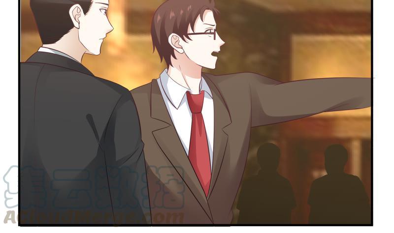 我身上有条龙229话 你果然在这