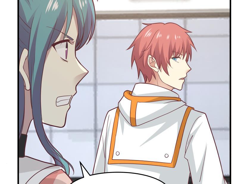 我身上有条龙230话 哪来的狗？一边去！