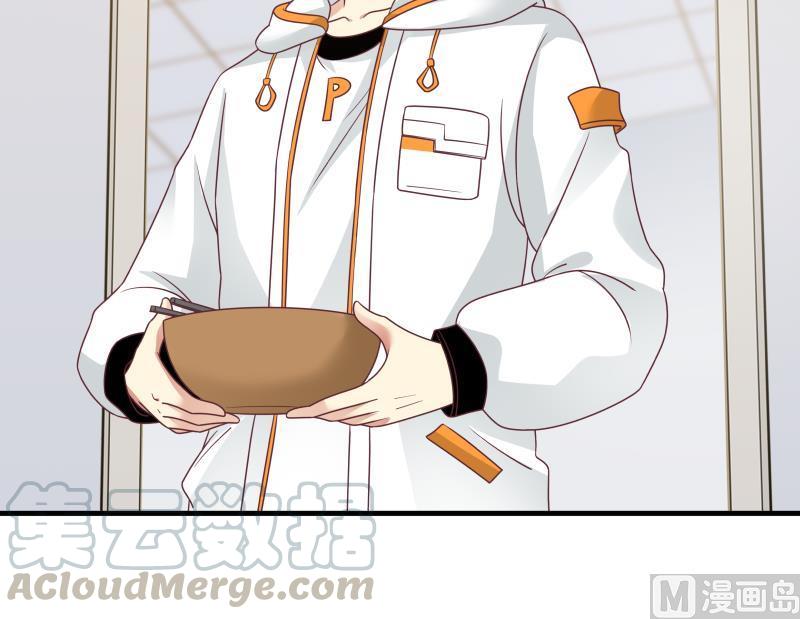 我身上有条龙230话 哪来的狗？一边去！