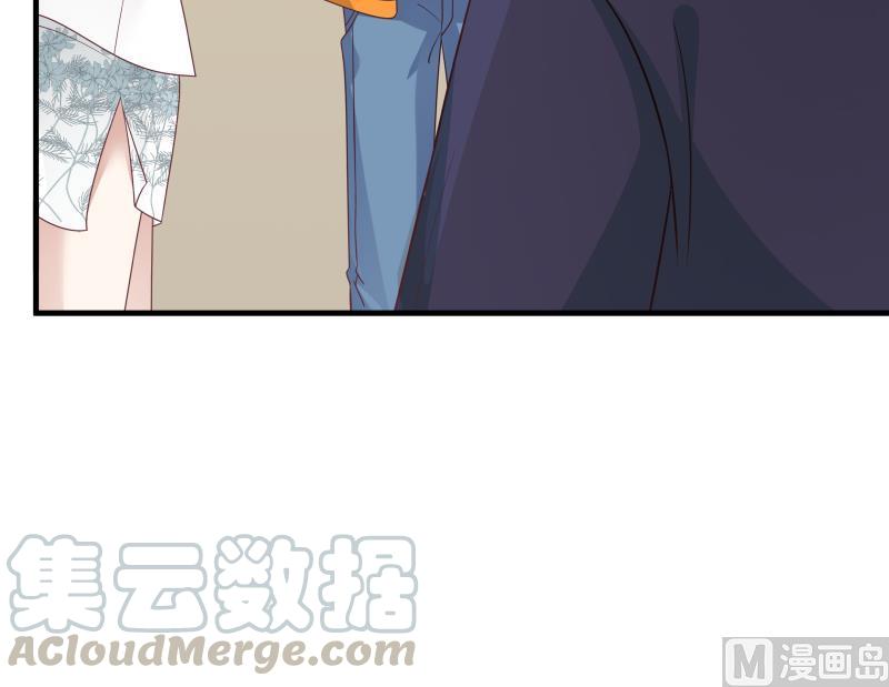 我身上有条龙230话 哪来的狗？一边去！