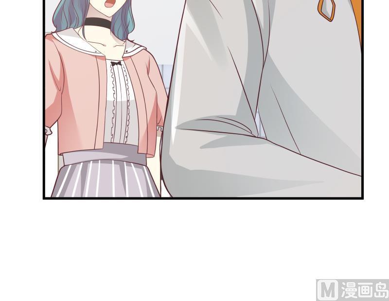 我身上有条龙230话 哪来的狗？一边去！