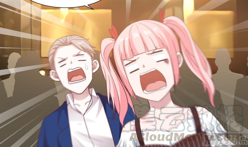 我身上有条龙232话 不同世界的人