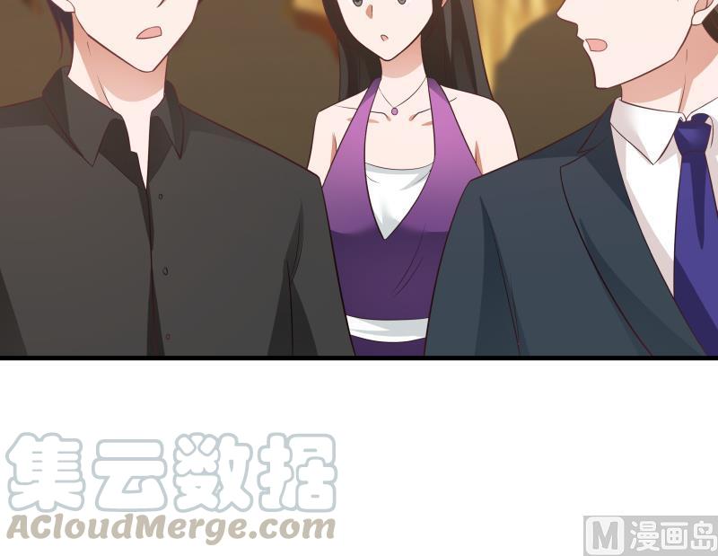我身上有条龙233话 谁敢动她？给我死！