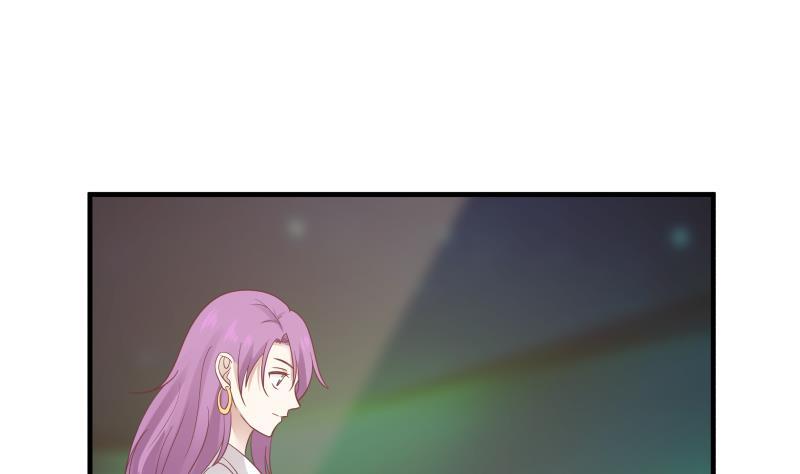 我身上有条龙233话 谁敢动她？给我死！