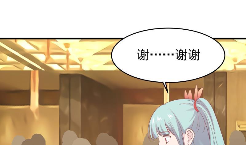 我身上有条龙233话 谁敢动她？给我死！
