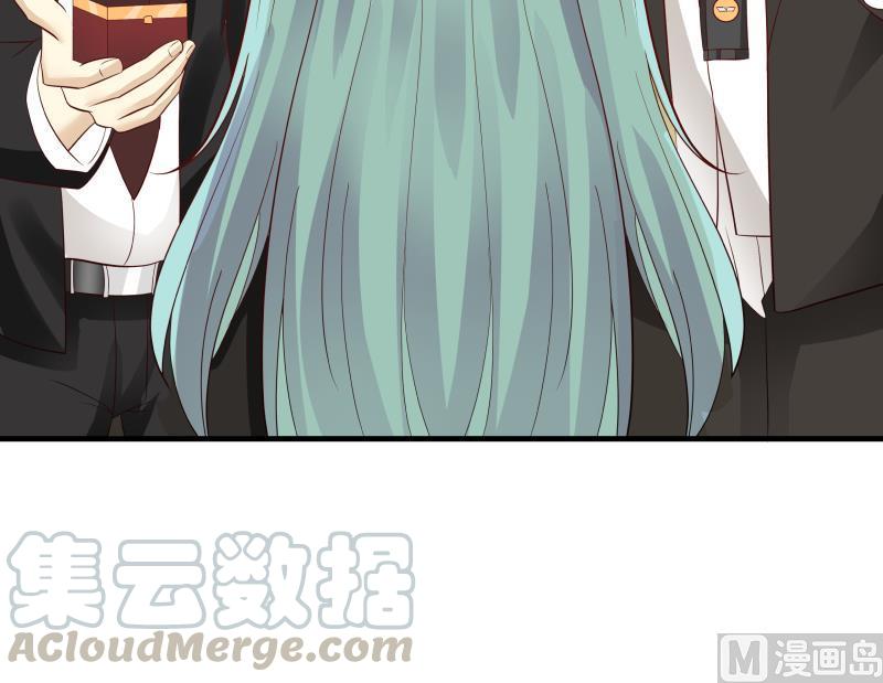 我身上有条龙233话 谁敢动她？给我死！