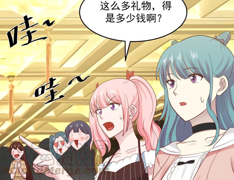 我身上有条龙233话 谁敢动她？给我死！