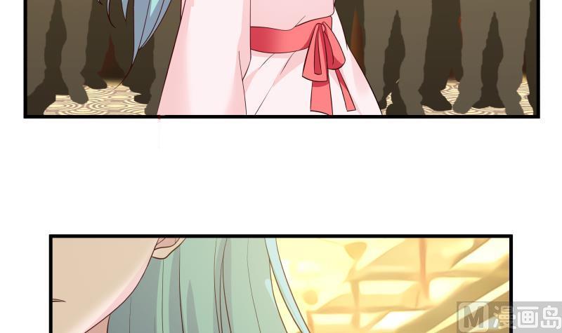 我身上有条龙233话 谁敢动她？给我死！