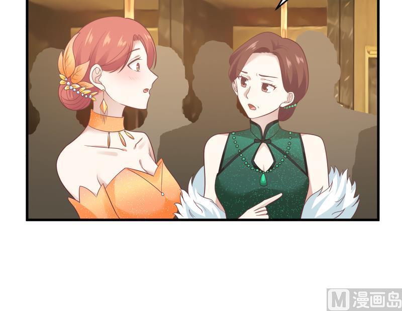 我身上有条龙233话 谁敢动她？给我死！