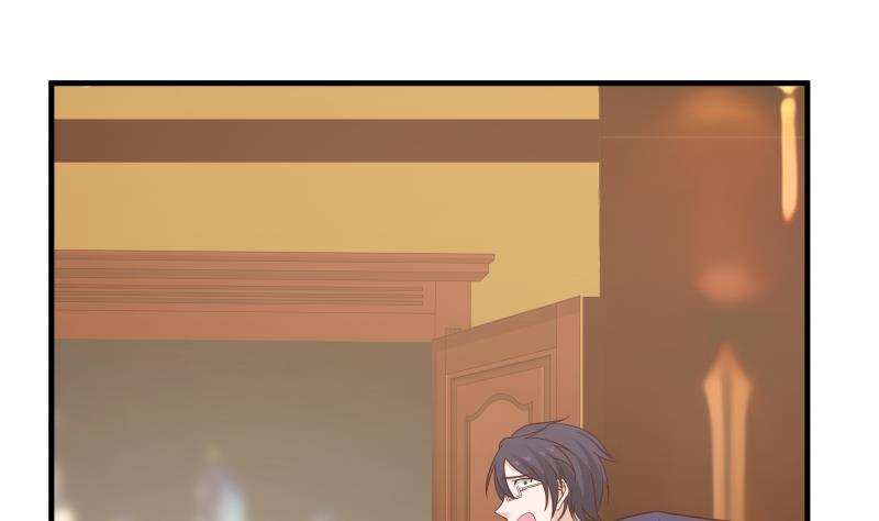 我身上有条龙234话 天心指再现！