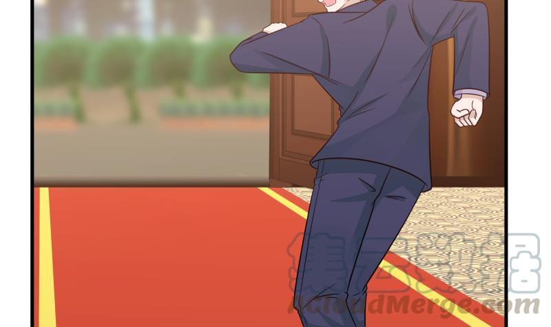 我身上有条龙234话 天心指再现！