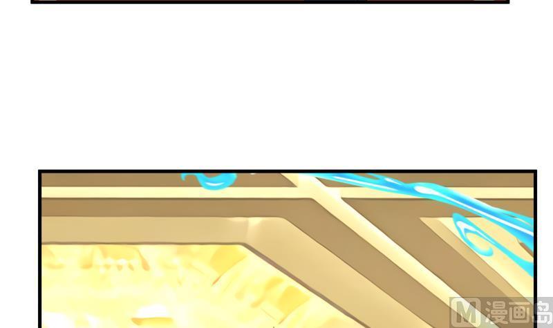 我身上有条龙234话 天心指再现！