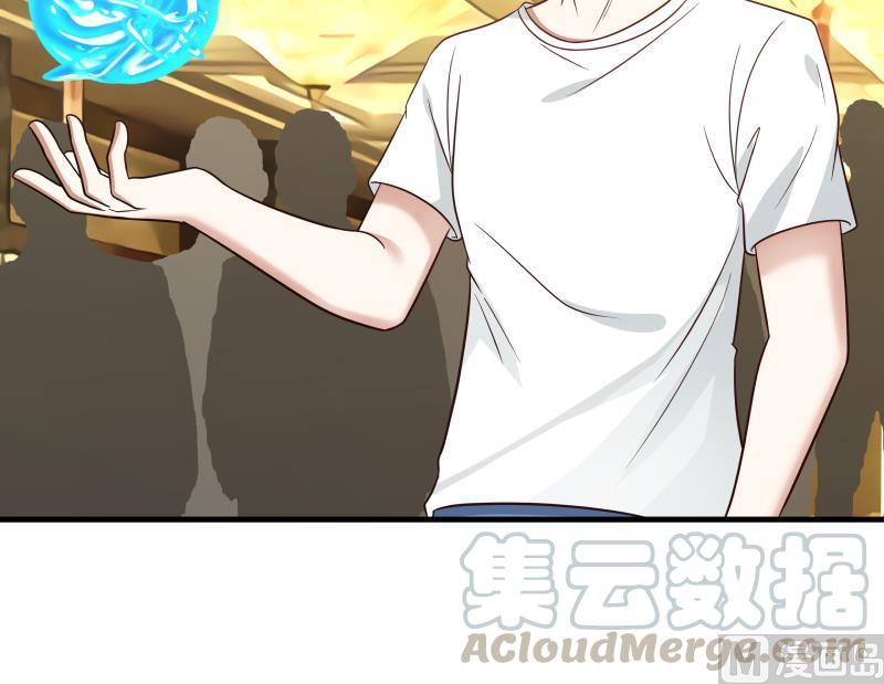 我身上有条龙234话 天心指再现！