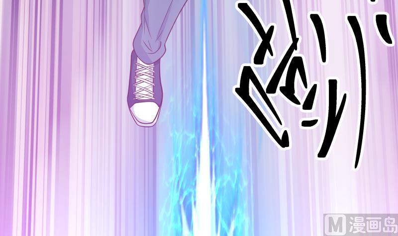 我身上有条龙234话 天心指再现！