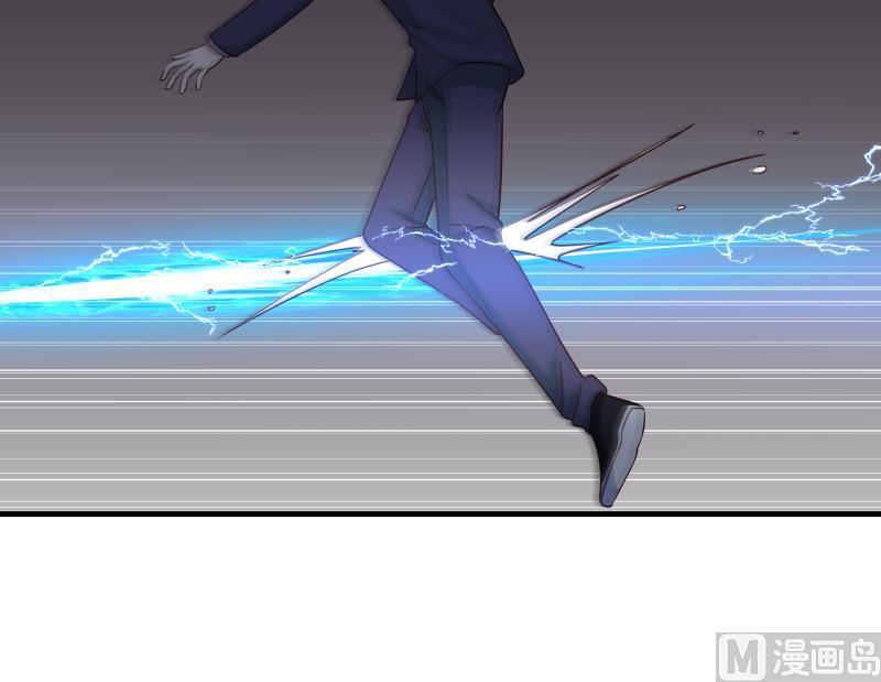 我身上有条龙234话 天心指再现！