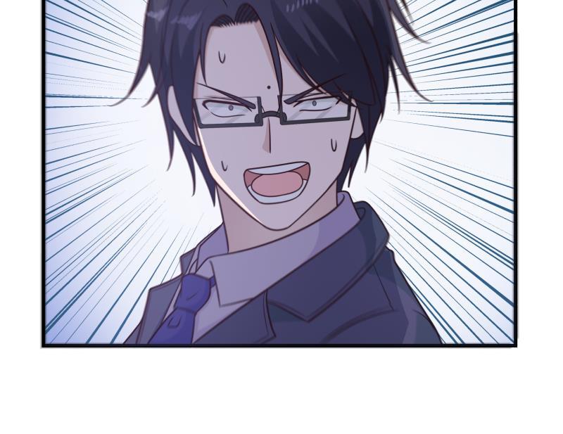 我身上有条龙234话 天心指再现！