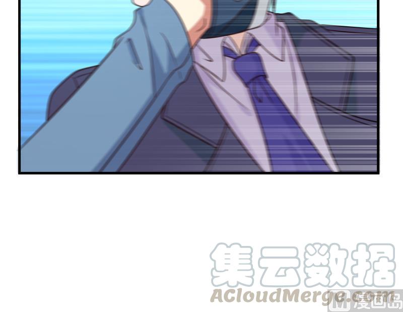 我身上有条龙234话 天心指再现！