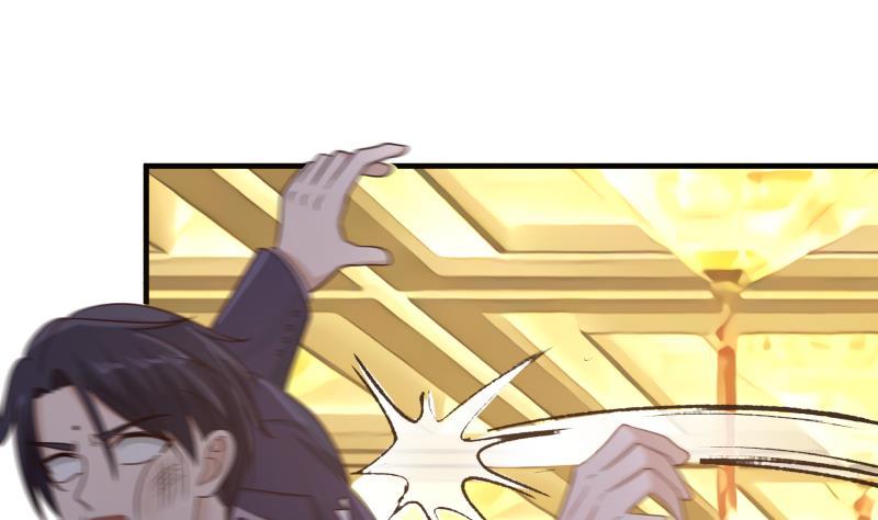 我身上有条龙234话 天心指再现！