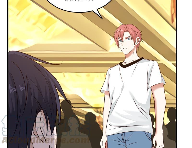 我身上有条龙234话 天心指再现！