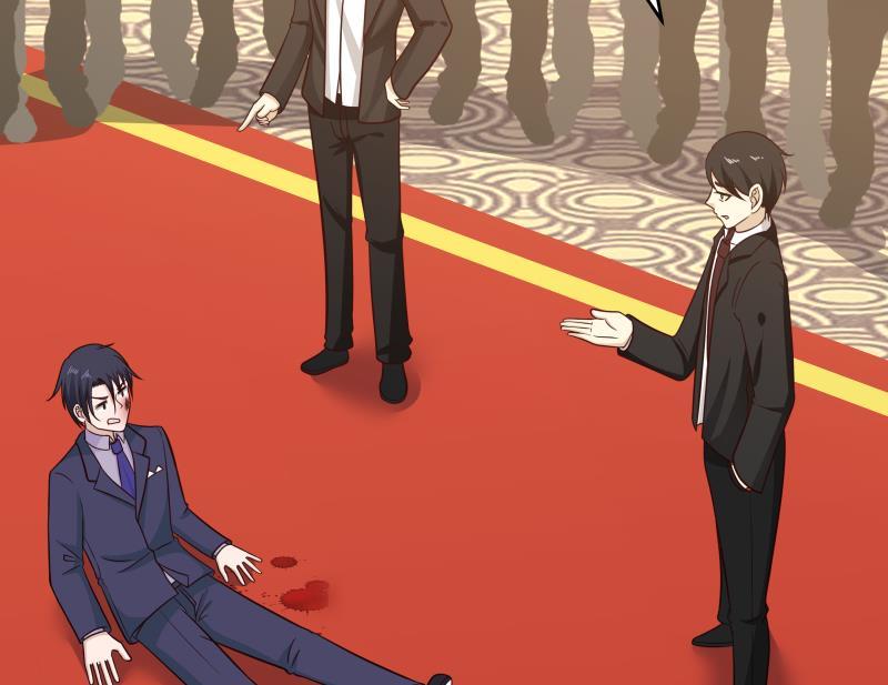 我身上有条龙234话 天心指再现！