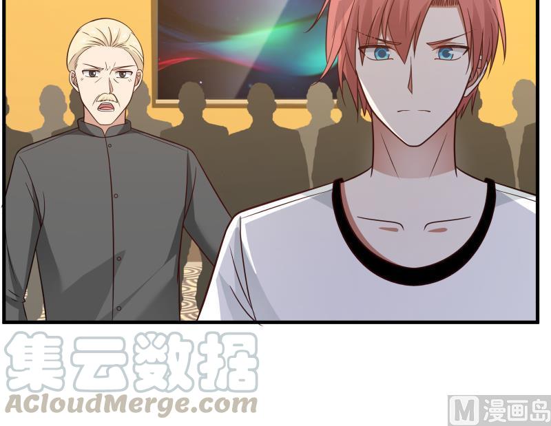 我身上有条龙234话 天心指再现！