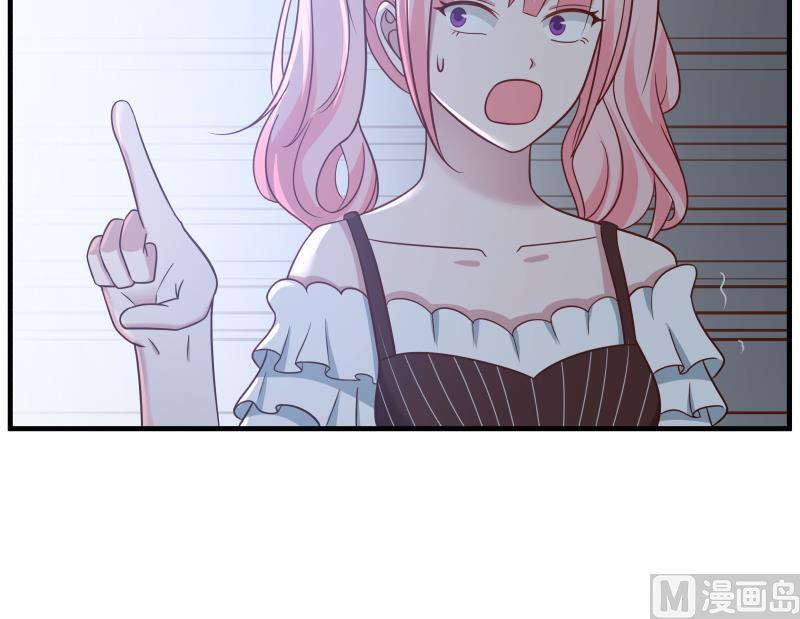 我身上有条龙234话 天心指再现！