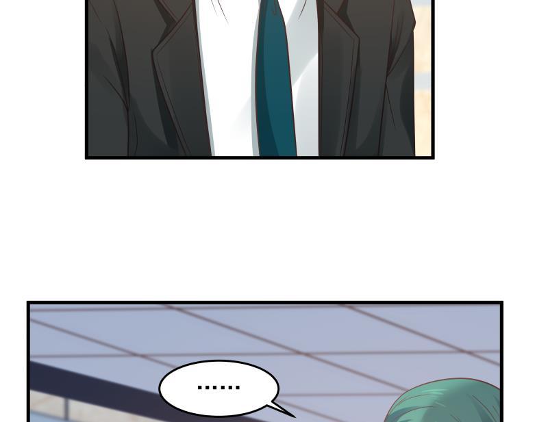 我身上有条龙237话 同居？！！