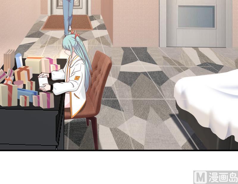 我身上有条龙237话 同居？！！