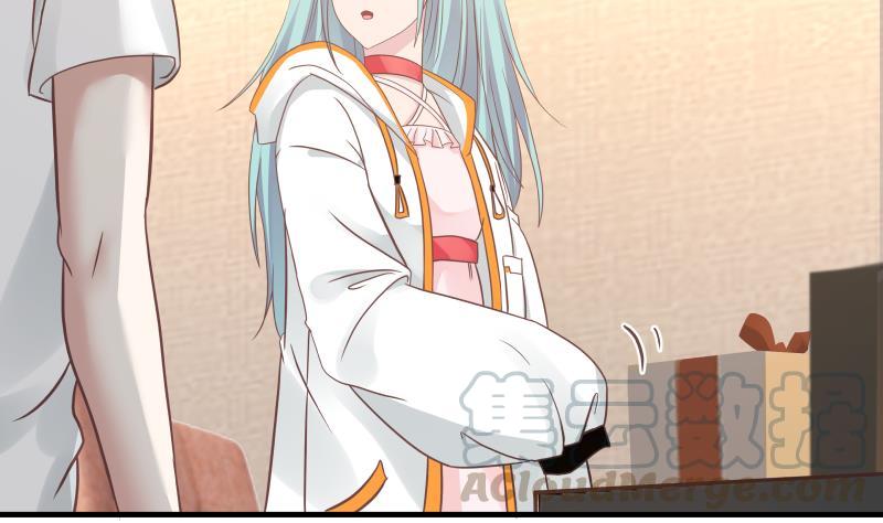 我身上有条龙237话 同居？！！